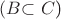 $(B$\subset$ $C$)$