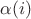 $\alpha(i)$