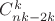 $C_{nk-2k}^{k}$