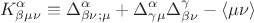 $$K_{\beta \mu \nu }^\alpha   \equiv \Delta _{\beta \nu ;\mu }^\alpha   + \Delta _{\gamma \mu }^\alpha  \Delta _{\beta \nu }^\gamma   - \left\langle {\mu \nu } \right\rangle $$