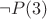 $\neg P(3)$