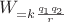 $W_п = k \frac  {q_1q_2} r $