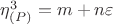 $\[\eta _{\left( P \right)} ^3  = m + n\varepsilon\]$