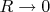 $R \rightarrow 0$