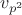 $v_{p^2}$