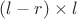 $(l-r)\times l$