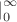 \left.{}\right|_{0 }^{ \infty }