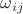 $\omega_{ij}$ $\omega_{ij}$