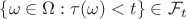 $\{\omega \in \Omega : \tau(\omega) < t\}\in\mathcal{F}_t$
