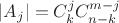 $\left| A_{j} \right| = C_{k}^{j} C_{n-k}^{m-j}$