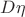 $D\eta$