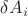 $\delta A_i$