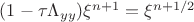 $(1-\tau\Lambda_{yy})\xi^{n+1}=\xi^{n+1/2}$