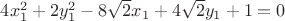 $4x_1^2+2y_1^2-8\sqrt{2}x_1+4\sqrt{2}y_1+1=0$