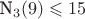 N_3(9)\leqslant15