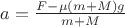 $a=\frac{F-\mu (m+M)g }{m+M}$