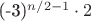 (-3)^{n/2-1}\cdot2