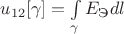 $u_{12}[\gamma]=\int\limits_{\gamma} E_{\text{Э}}dl$