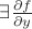 $\exists \frac{\partial f}{\partial y}$