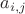 $a _{i,j}$
