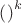 $\left(\fracnk\right)^k$