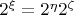 $2^{\xi}=2^{\eta}2^{\zeta}$