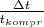 $\frac{\Delta t}{t_{kompr}}$