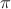 $    \pi$