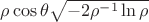 $\rho\cos\theta\sqrt{-2\rho^{-1}\ln \rho}$