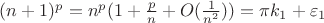 $(n+1)^p = n^p(1 + \frac{p}{n} + O(\frac{1}{n^2})) = \pi k_1 + \varepsilon_1$