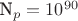 N_p=10^{90}