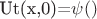 Ut(x,0)=\psi(х)