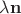 $\lambda\mathbf n$