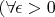$(\forall\epsilon>0$