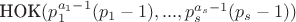 $\text{НОК}(p_1^{a_1-1}(p_1-1),...,p_s^{a_s-1}(p_s-1))$