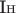 Iн