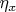 $ \eta_x $