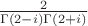$ \frac{2}{\Gamma(2-i) \Gamma(2+i)} $