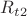 $R_{t2}$