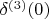 $\delta^{(3)}(0)$