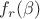 $f_r(\beta)$