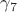 $\gamma_7$
