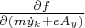 $\frac{\partial f}{\partial (m\dot{y}_k+eA_y)}$
