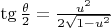 $\[\operatorname{tg} \frac{\theta }{2} = \frac{{u^2 }}{{2\sqrt {1 - u^2 } }}\]$