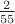 $\frac{2}{55}$