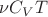 $\nu C_VT$