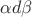 $\alpha d \beta$