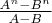 $\frac{A^n-B^n}{A-B}$