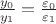 ${\frac{y_0}{y_1}}={\frac{\varepsilon_0}{\varepsilon_1}}$