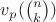 $v_p(\binom{n}{k})$